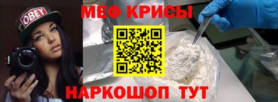 стаф Бугуруслан