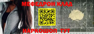 кокаин премиум Будённовск
