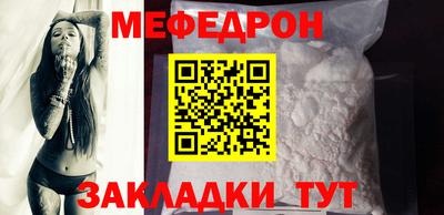 тгк Бузулук