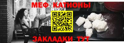 стаф Бугуруслан