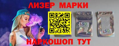 тгк Бузулук
