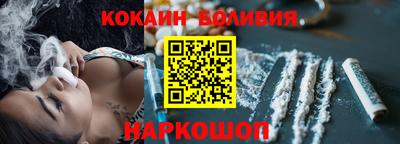 стаф Бугуруслан