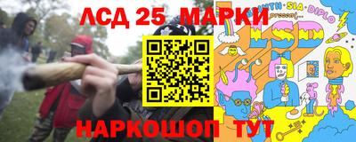 тгк Бузулук
