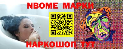тгк Бузулук