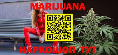 тгк Бузулук