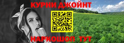 кокаин премиум Будённовск