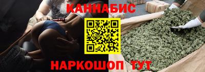 кокаин премиум Будённовск