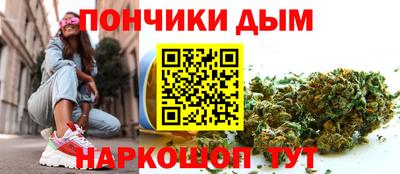 стаф Бугуруслан