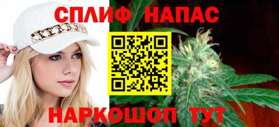 стаф Бугуруслан
