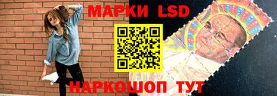 тгк Бузулук