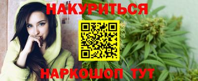 тгк Бузулук