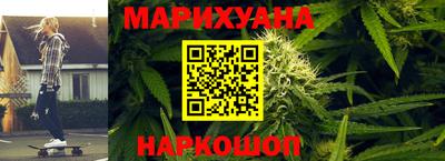 стаф Бугуруслан