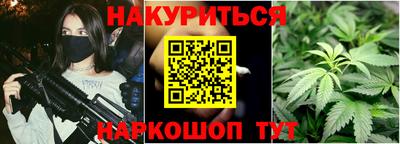 кокаин премиум Будённовск