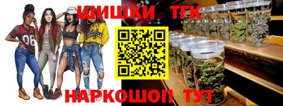 кокаин премиум Будённовск