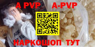 стаф Бугуруслан