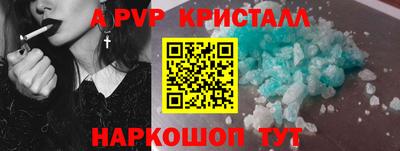 кокаин премиум Будённовск