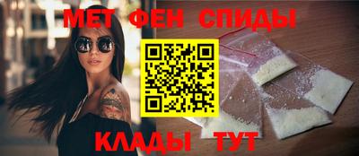 кокаин премиум Будённовск