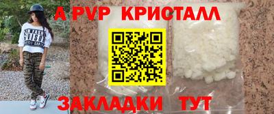 тгк Бузулук