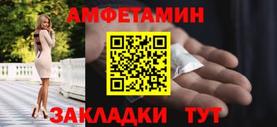 стаф Бугуруслан