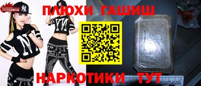 кокаин премиум Будённовск