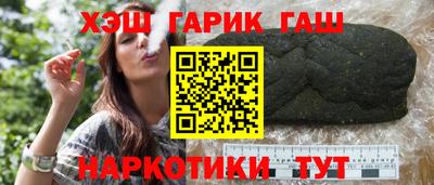 стаф Бугуруслан