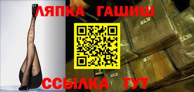 кокаин премиум Будённовск