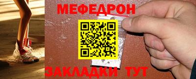 стаф Бугуруслан