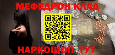тгк Бузулук